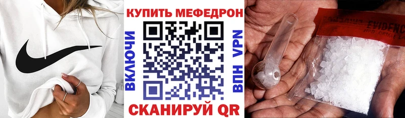 Наркошоп купить МАРИХУАНА  A PVP  ГАШИШ  Меф  Камбарка