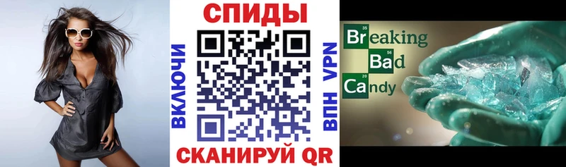 Амфетамин VHQ  Купить где  Камбарка 