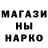 ГАШ 40% ТГК I'm,14:08