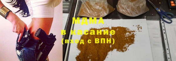 2c-b Лагань