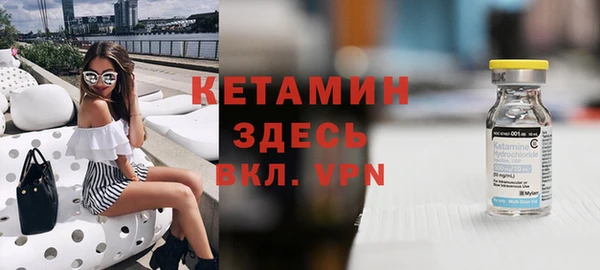 2c-b Лагань