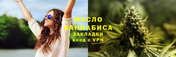 мдма Ладушкин