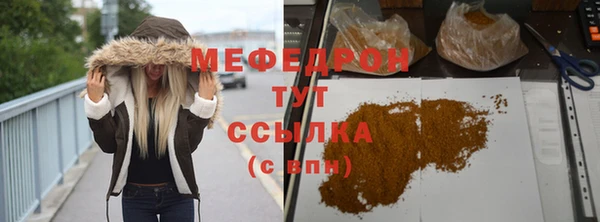 2c-b Лагань