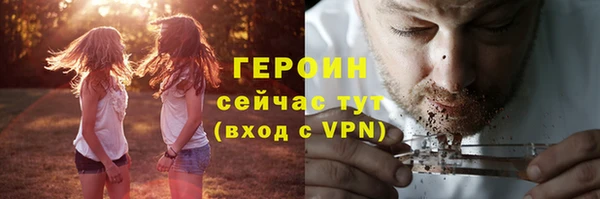2c-b Лагань