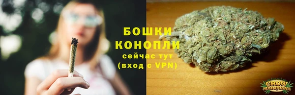 альфа пвп Лабытнанги