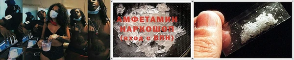 2c-b Лагань