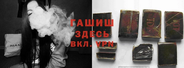 2c-b Лагань