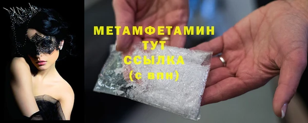 2c-b Лагань