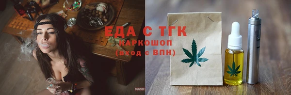 мдма Ладушкин