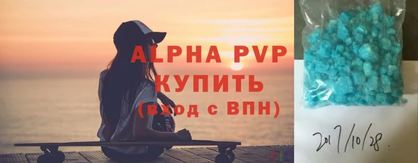 2c-b Лагань
