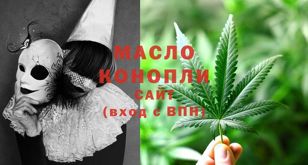 альфа пвп Лабытнанги