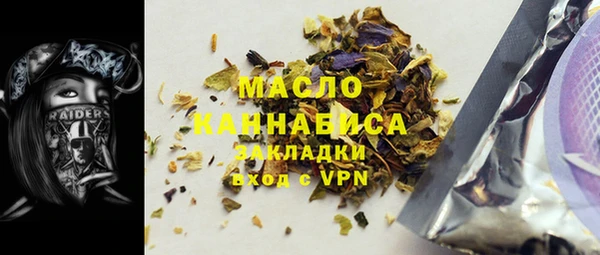 мдма Ладушкин