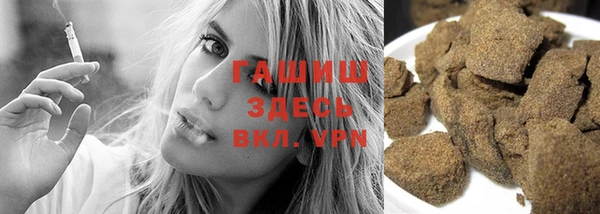 альфа пвп Лабытнанги