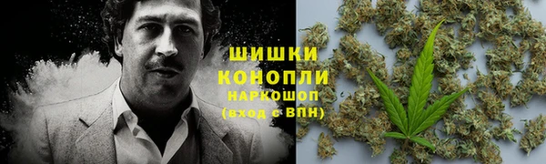 альфа пвп Лабытнанги