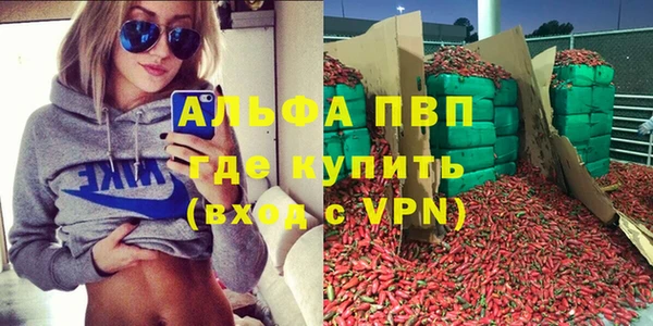 2c-b Лагань