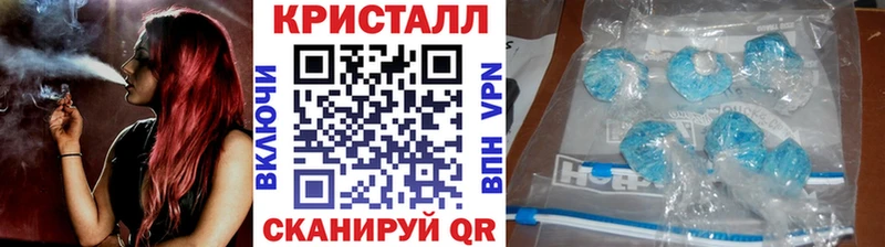 Купить закладки  Камбарка  МЕТАМФЕТАМИН Декстрометамфетамин 99.9% 