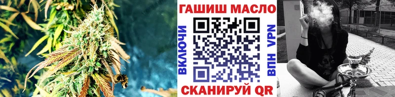 Купить где  Камбарка  ТГК Wax 
